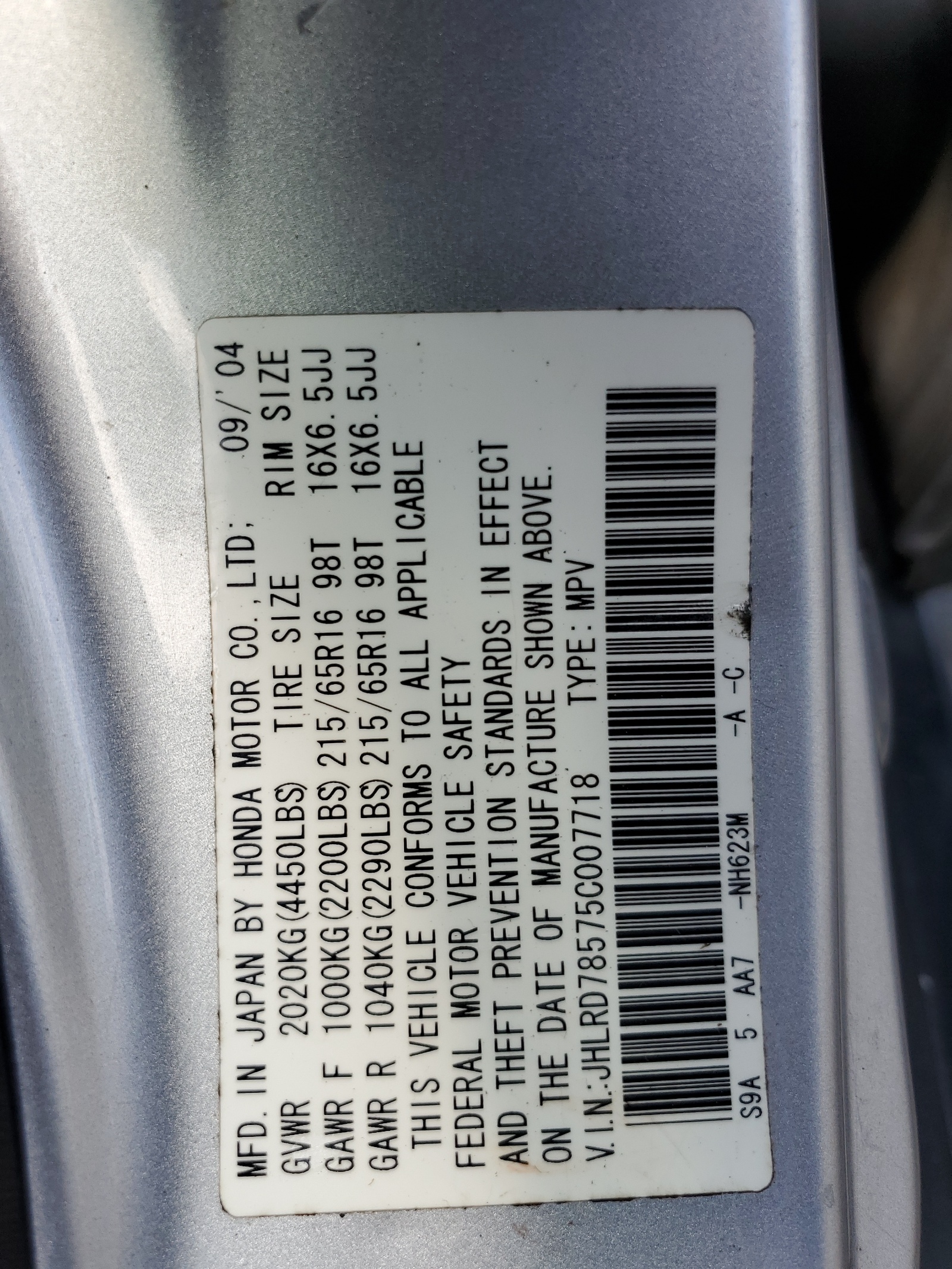 JHLRD78575C007718 2005 Honda Cr-V Lx