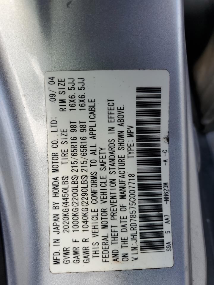 2005 Honda Cr-V Lx VIN: JHLRD78575C007718 Lot: 64488134