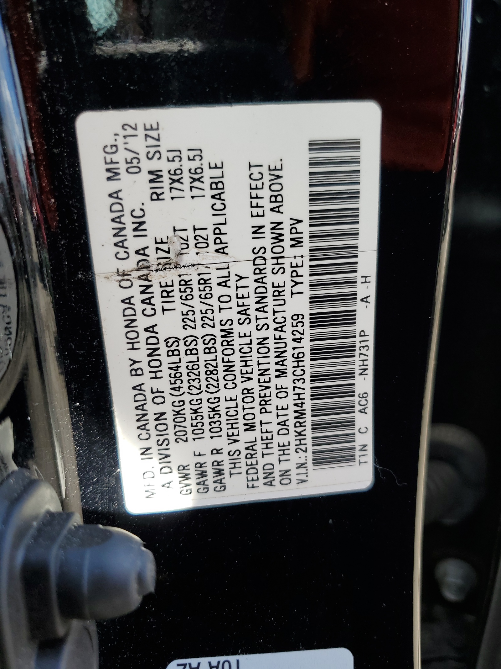 2HKRM4H73CH614259 2012 Honda Cr-V Exl