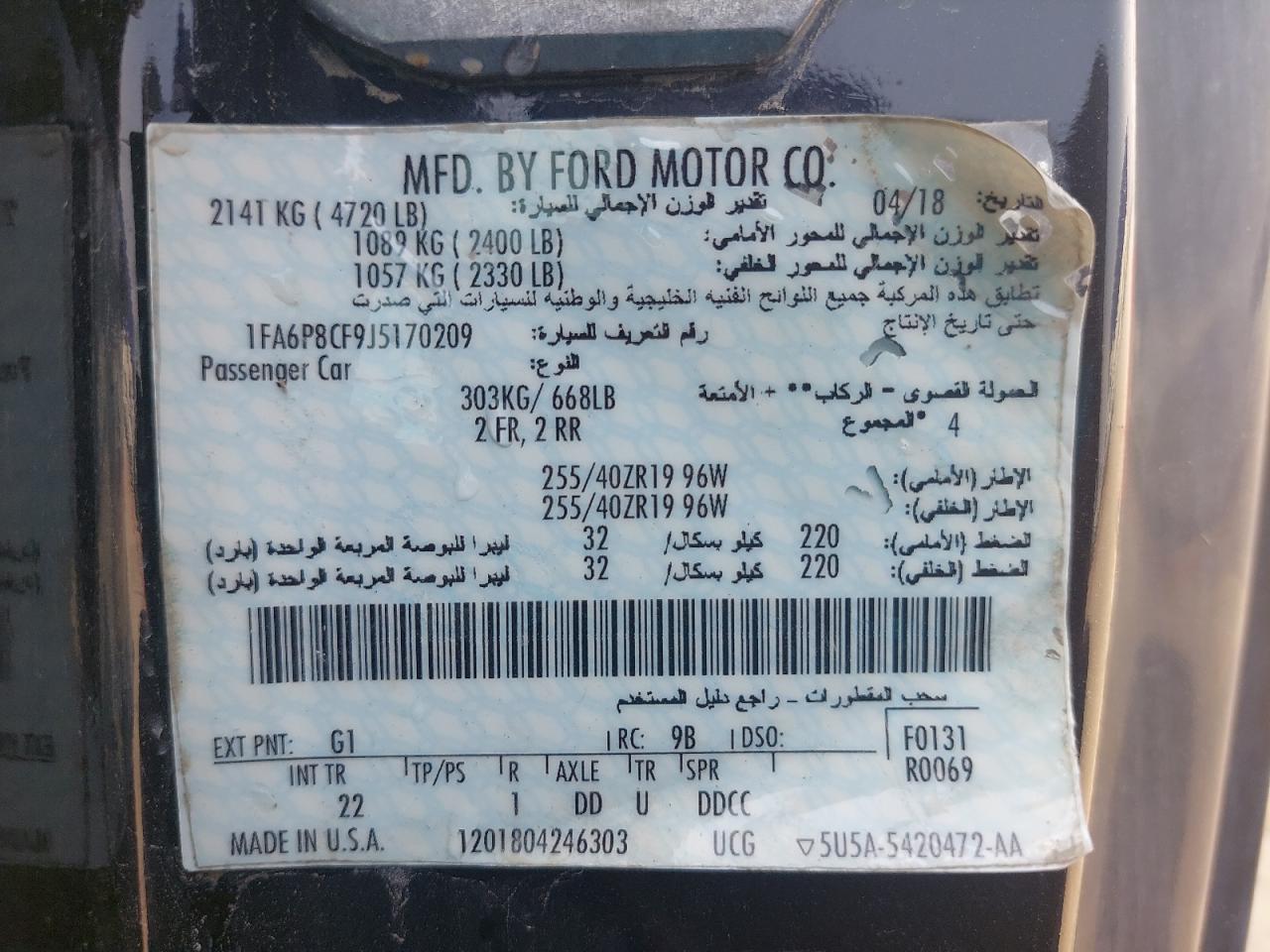 1FA6P8CF9J5170209 - 2018 Ford Mustang - #56775084