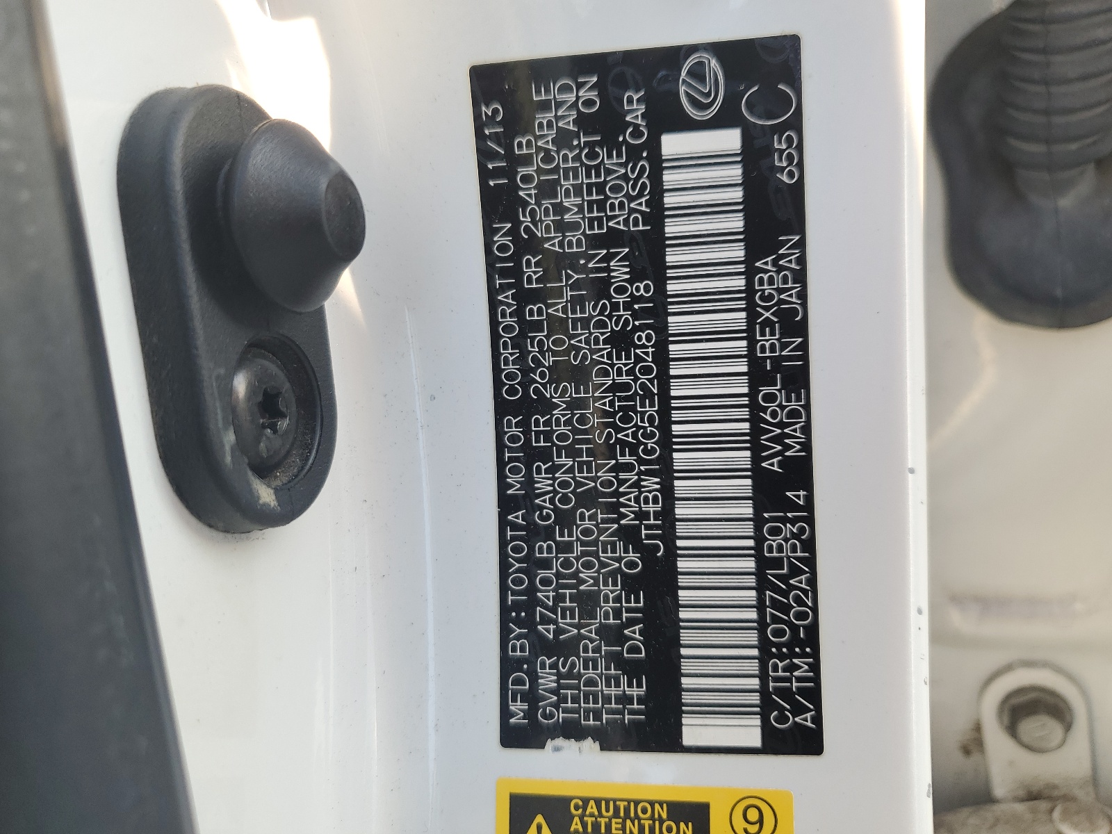 JTHBW1GG5E2048118 2014 Lexus Es 300H