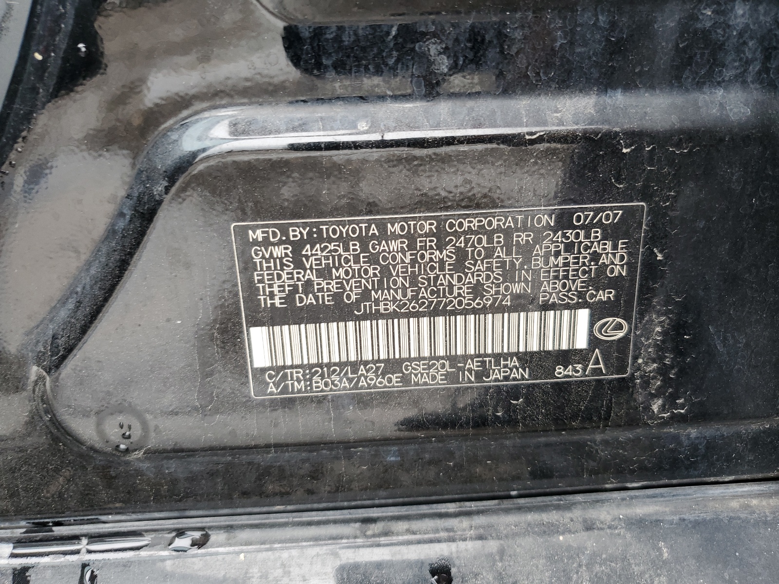 JTHBK262772056974 2007 Lexus Is 250