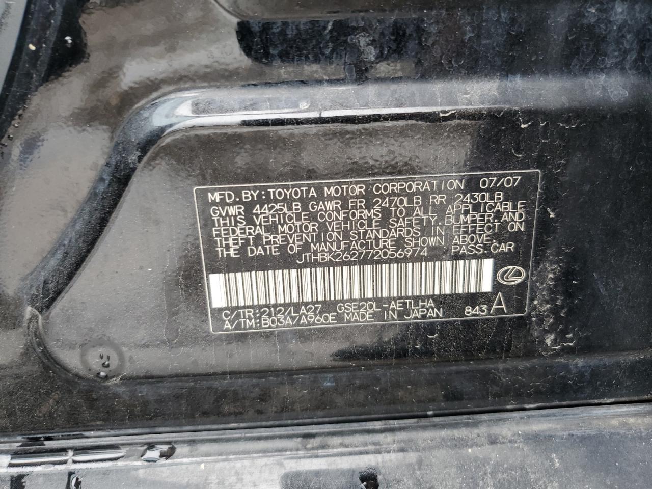 2007 Lexus Is 250 VIN: JTHBK262772056974 Lot: 63032374