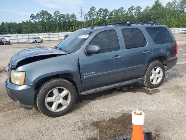 2008 Chevrolet Tahoe K1500