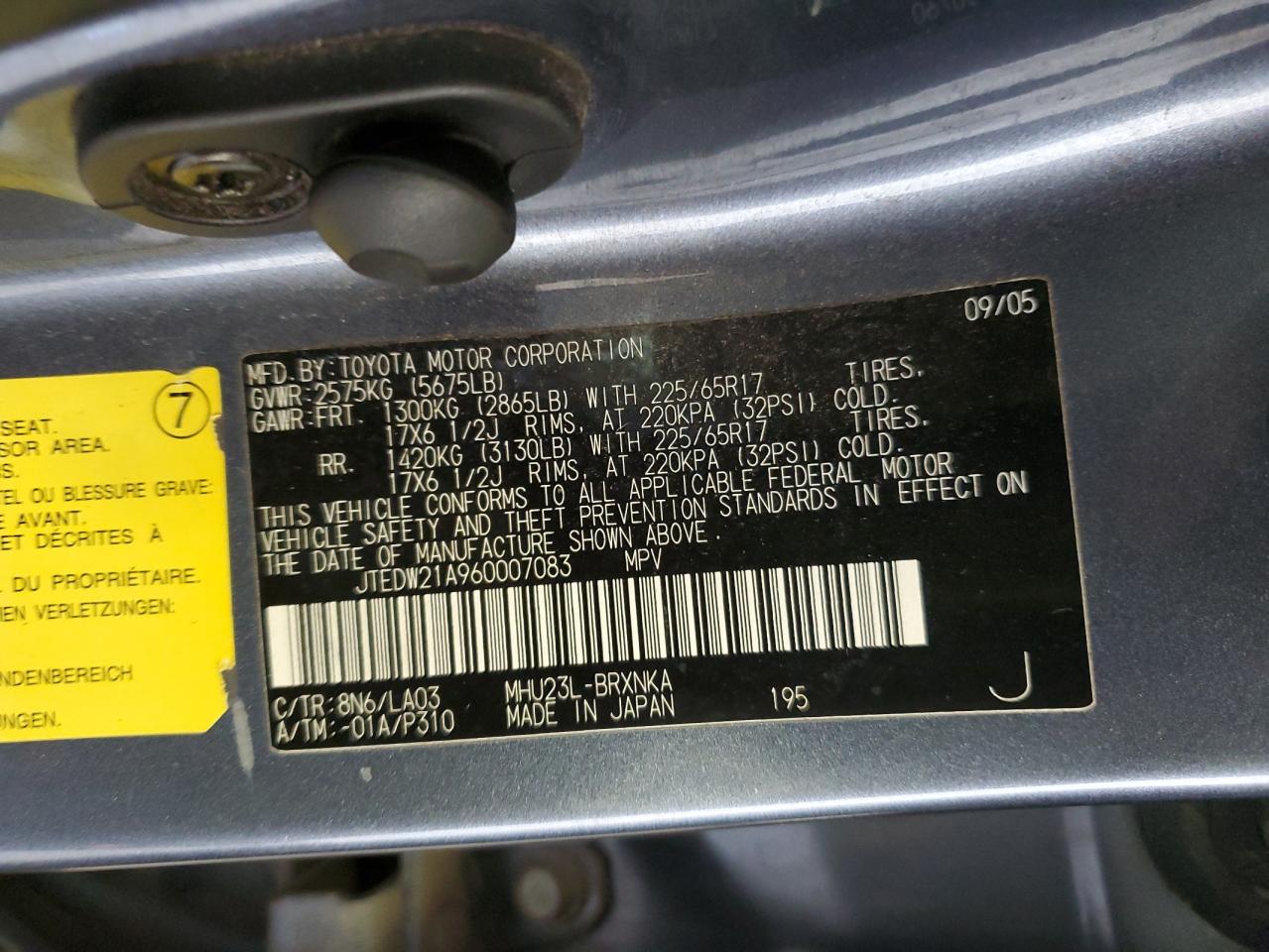 2006 Toyota Highlander Hybrid VIN: JTEDW21A960007083 Lot: 64781504