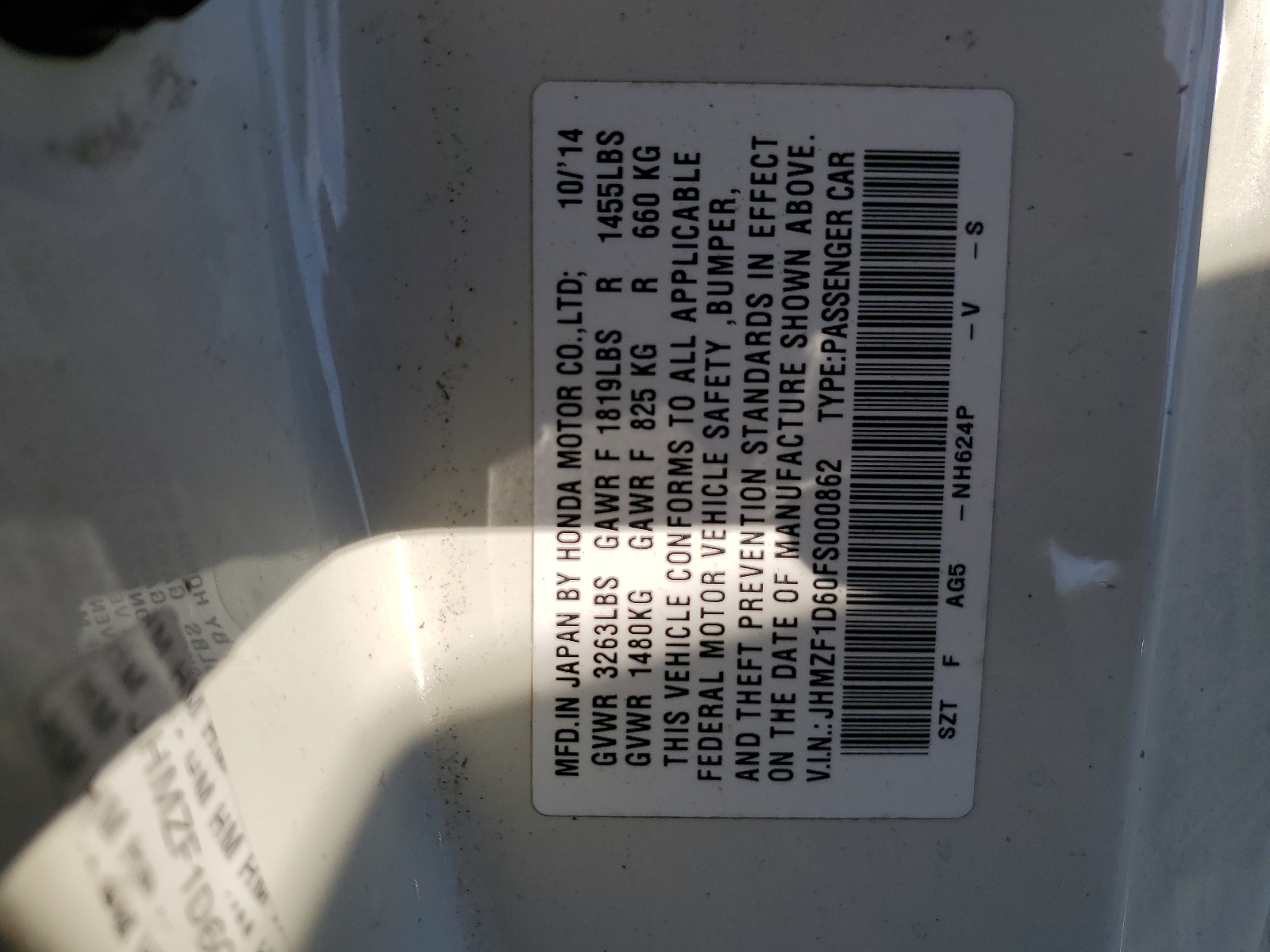 JHMZF1D60FS000862 2015 Honda Cr-Z Ex