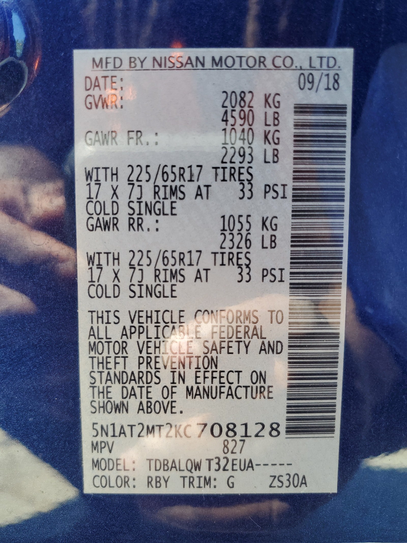 5N1AT2MT2KC708128 2019 Nissan Rogue S