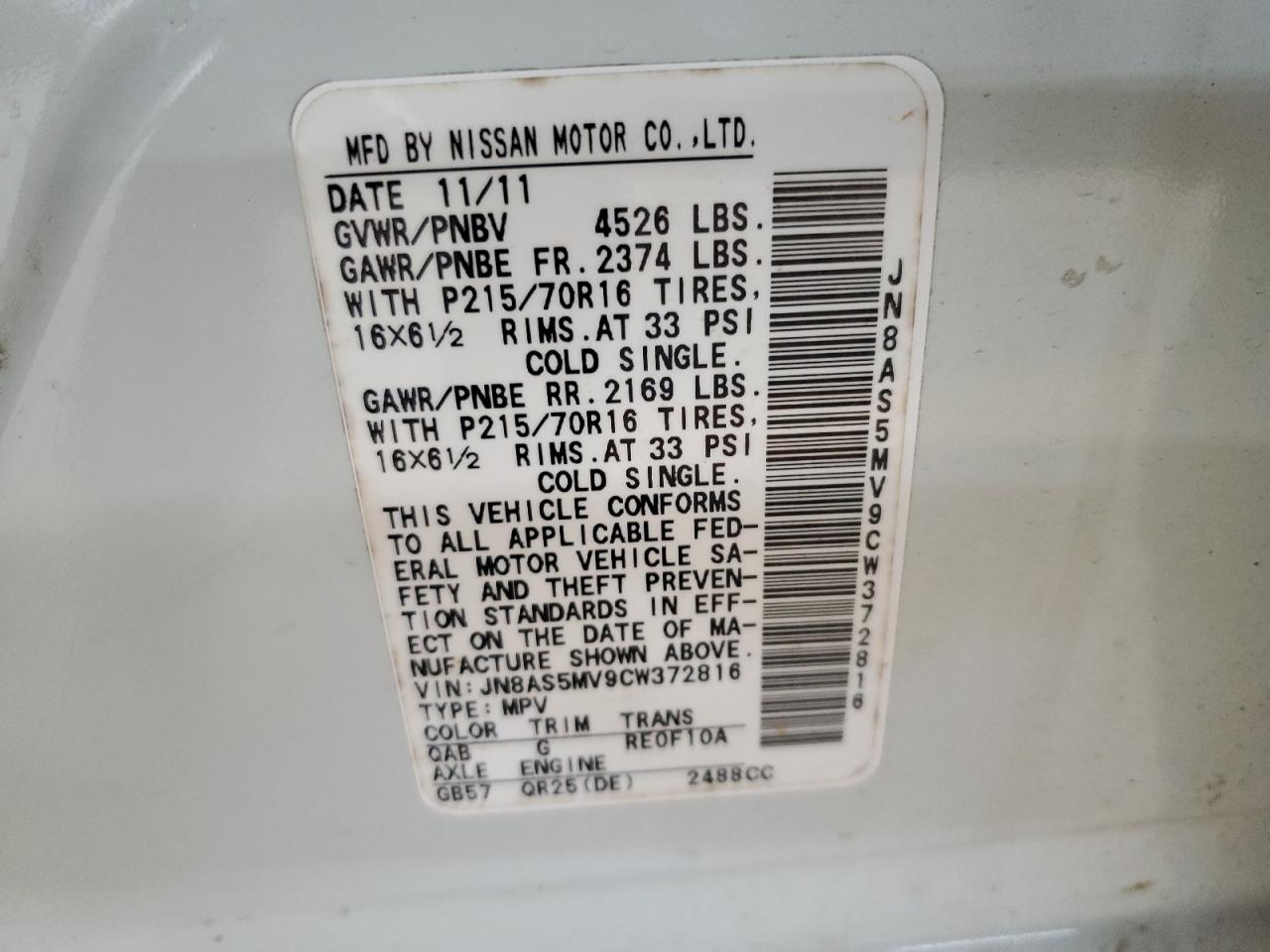 2012 Nissan Rogue S VIN: JN8AS5MV9CW372816 Lot: 63395284