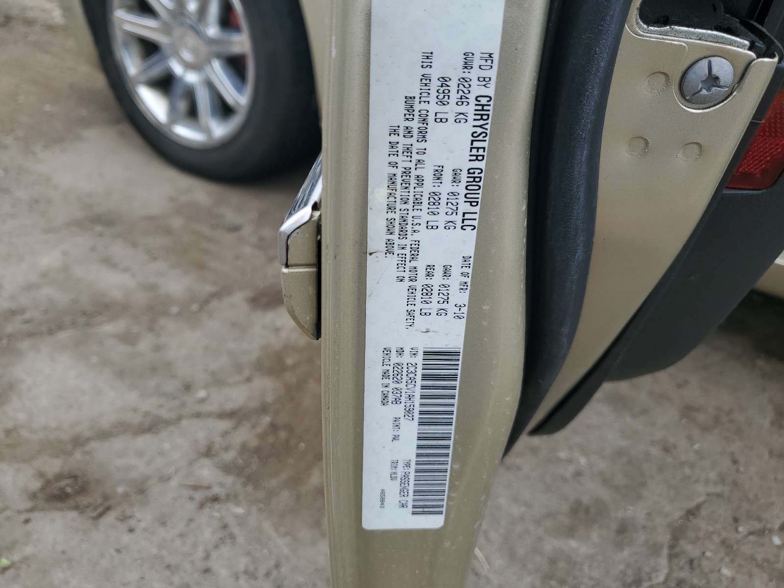 2C3CA5CV1AH159027 2010 Chrysler 300 Touring