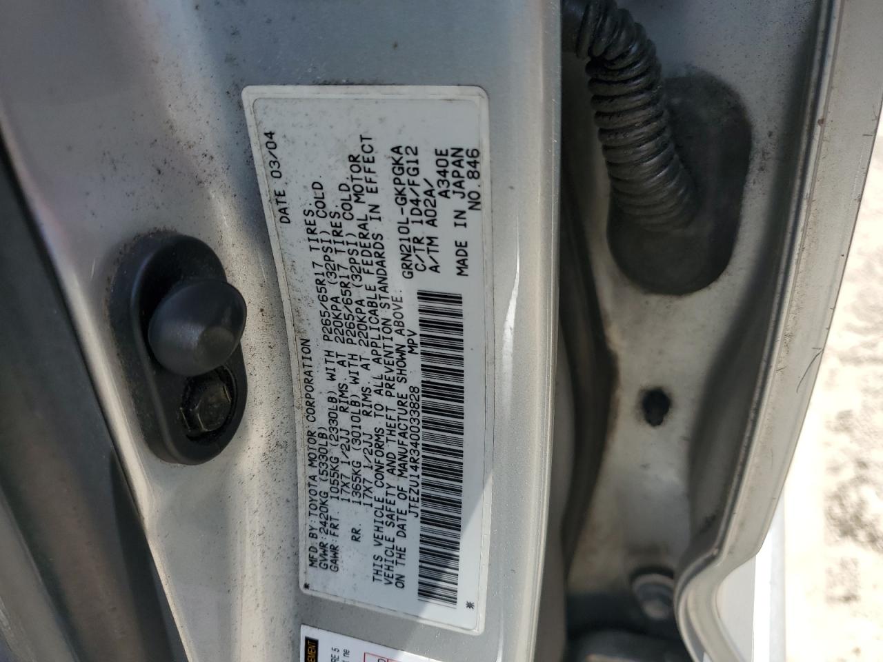 2004 Toyota 4Runner Sr5 VIN: JTEZU14R340033828 Lot: 64650634