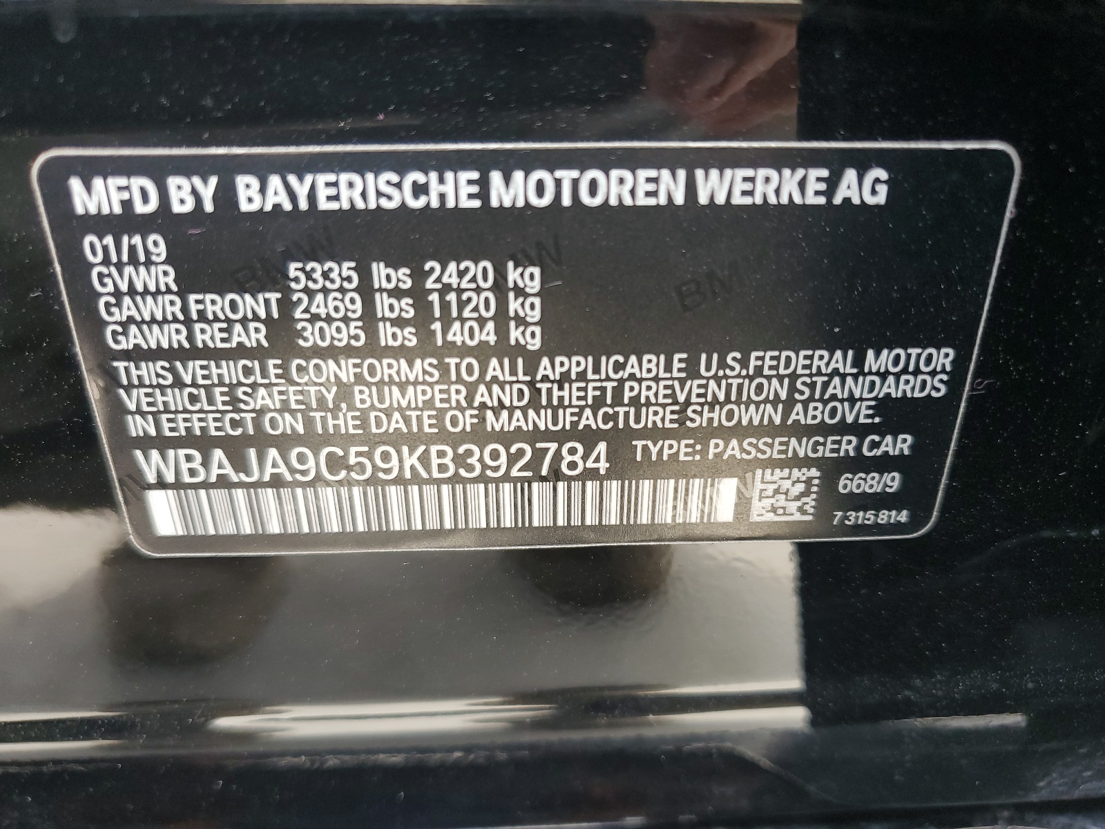 2019 BMW 530E vin: WBAJA9C59KB392784