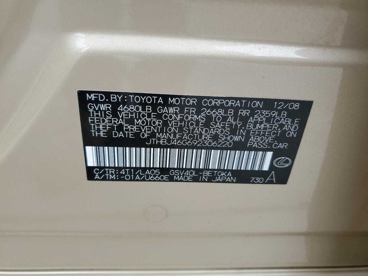 2009 Lexus Es 350 VIN: JTHBJ46G692306220 Lot: 62191824