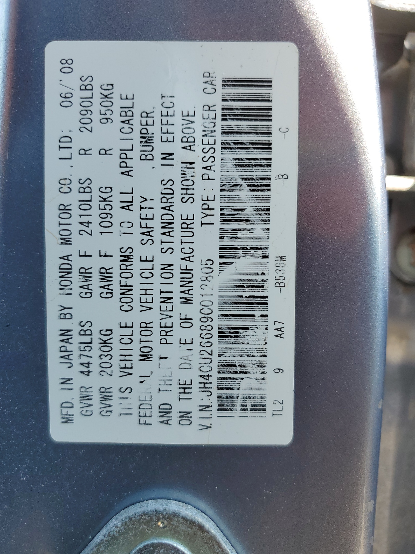 JH4CU26689C012805 2009 Acura Tsx