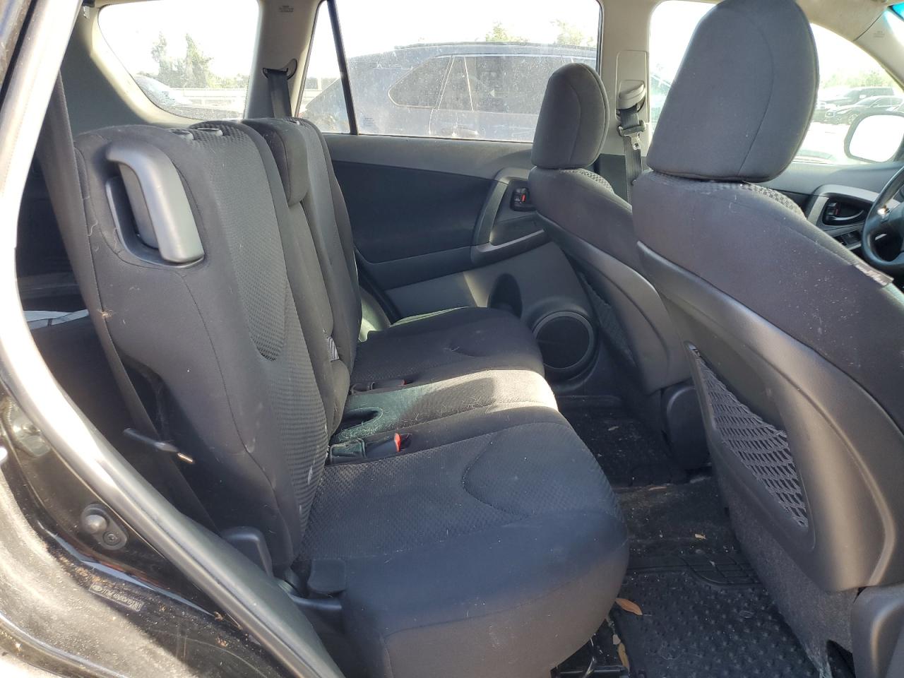 2012 Toyota Rav4 Sport VIN: 2T3WF4DV9CW151361 Lot: 63411544