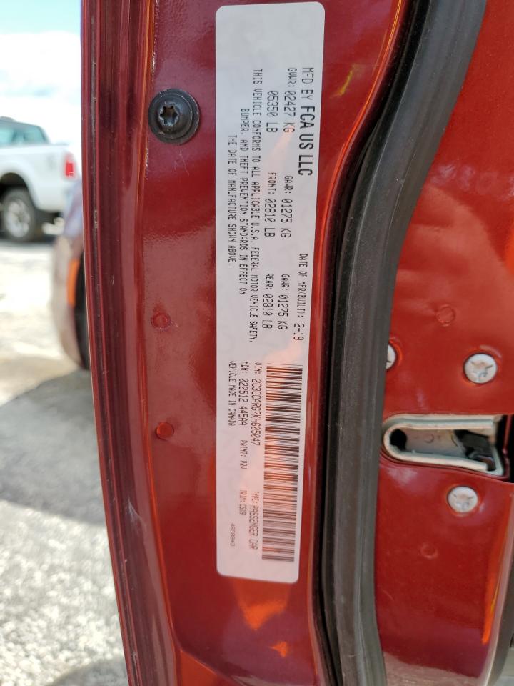 2019 Chrysler 300 Touring VIN: 2C3CCARG7KH605047 Lot: 63706024