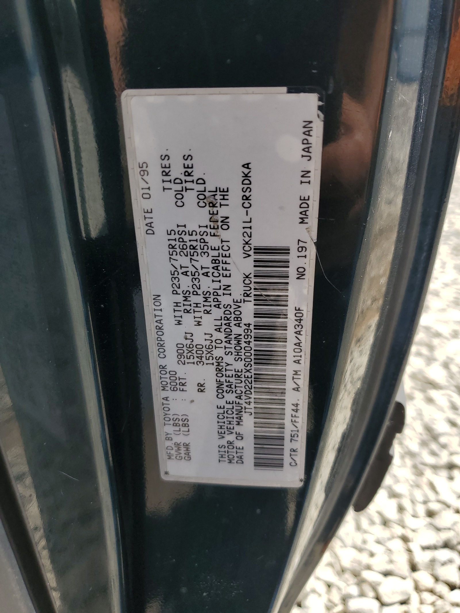 JT4VD22EXS0004994 1995 Toyota T100 Xtracab Dx