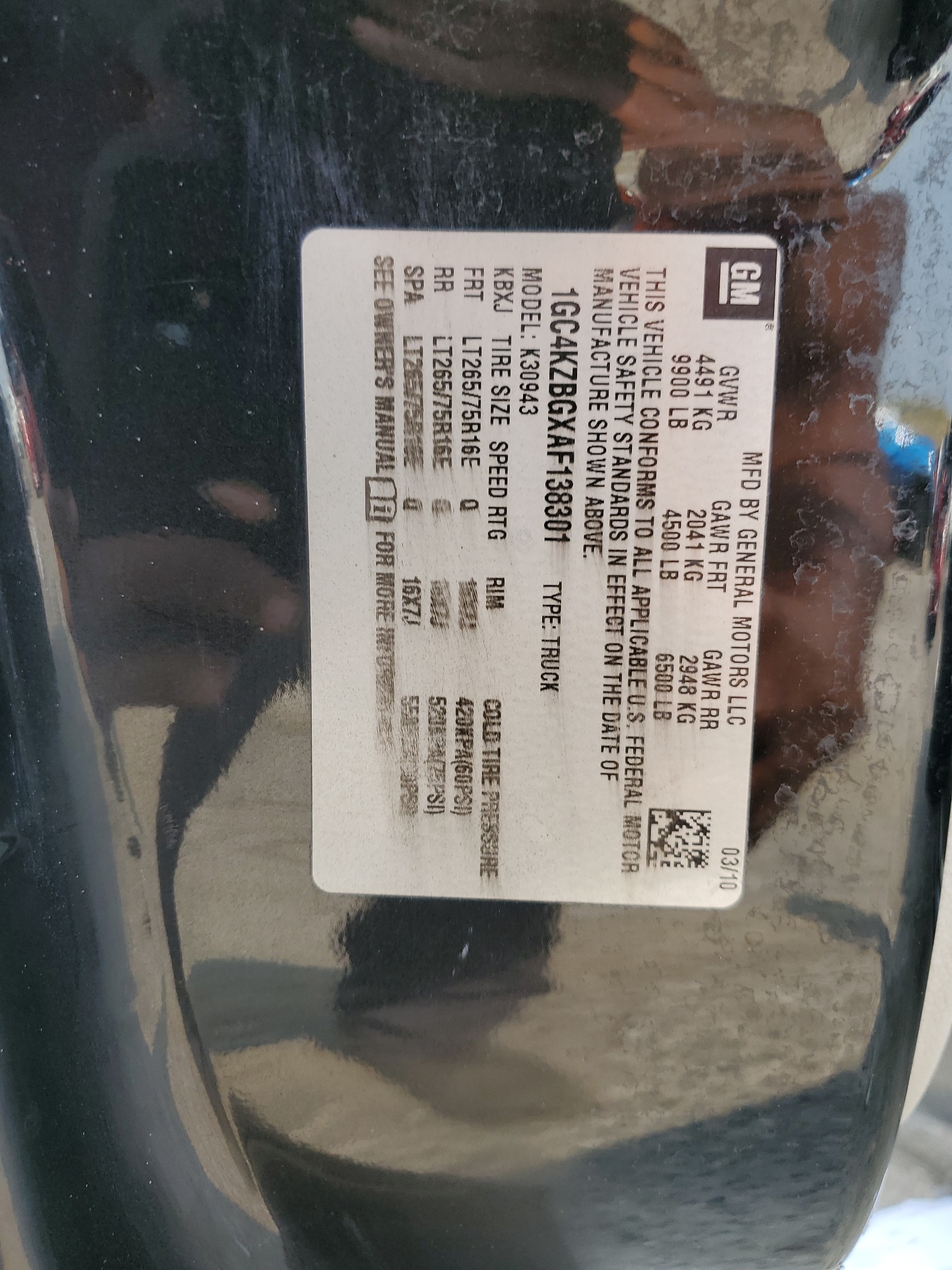 1GC4KVBDXAF138301 2010 Chevrolet Silverado