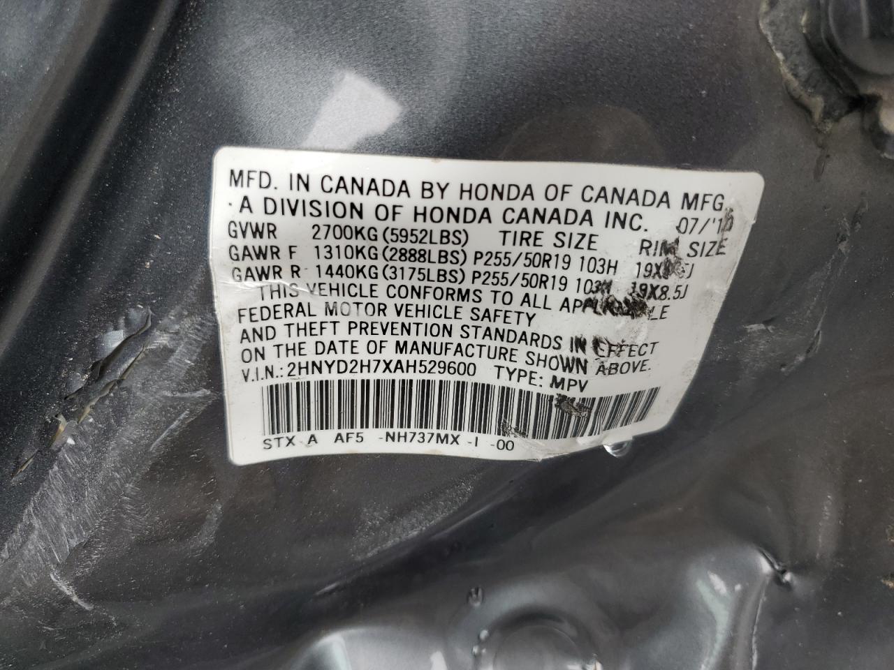 2010 Acura Mdx Advance VIN: 2HNYD2H7XAH529600 Lot: 63060004