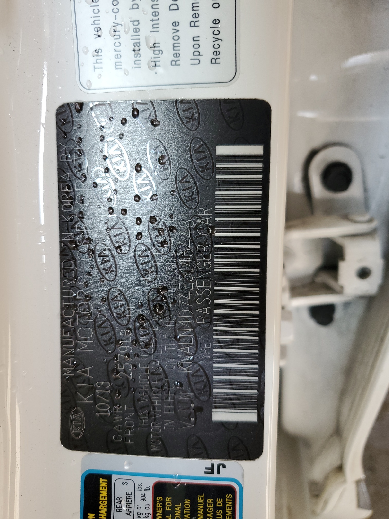 KNALN4D74E5145448 2014 Kia Cadenza Premium