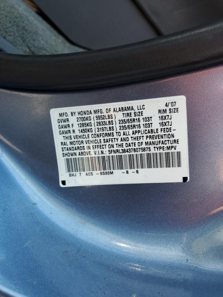 2007 Honda Odyssey Ex VIN: 5FNRL38437B075875 Lot: 62609794