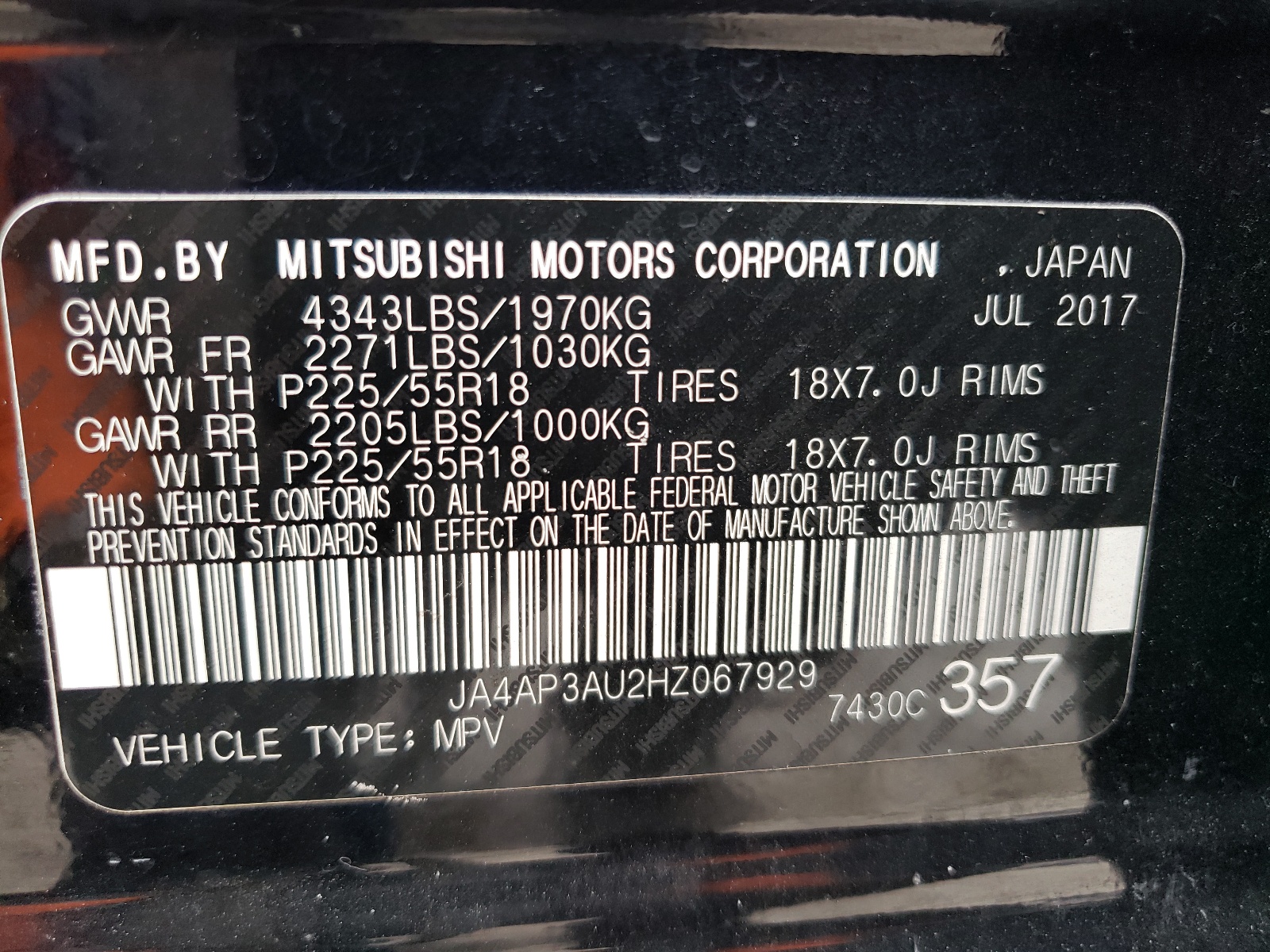 JA4AP3AU2HZ067929 2017 Mitsubishi Outlander Sport Es