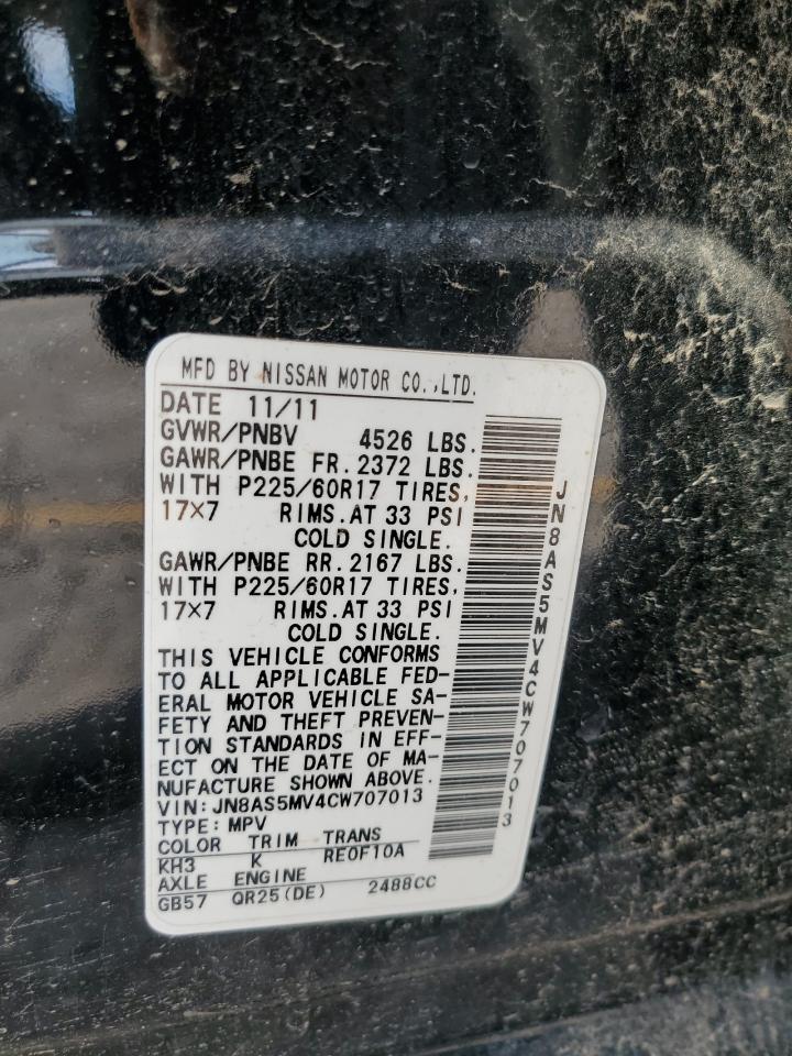 2012 Nissan Rogue S VIN: JN8AS5MV4CW707013 Lot: 59951864