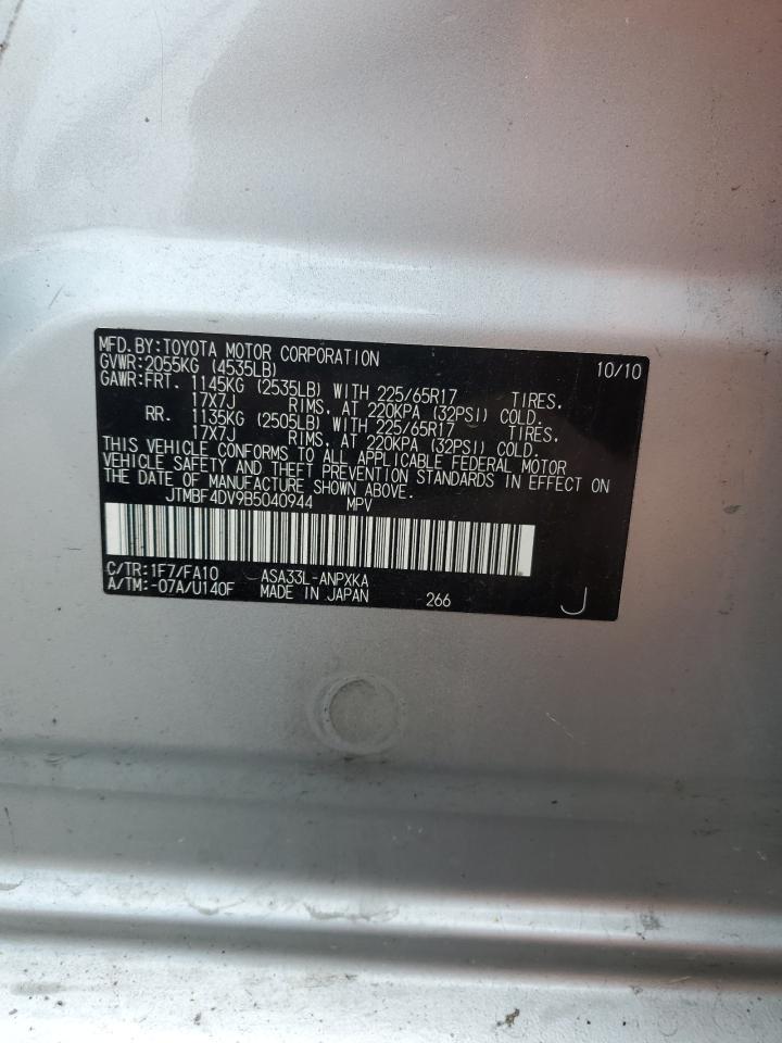 2011 Toyota Rav4 VIN: JTMBF4DV9B5040944 Lot: 64001914