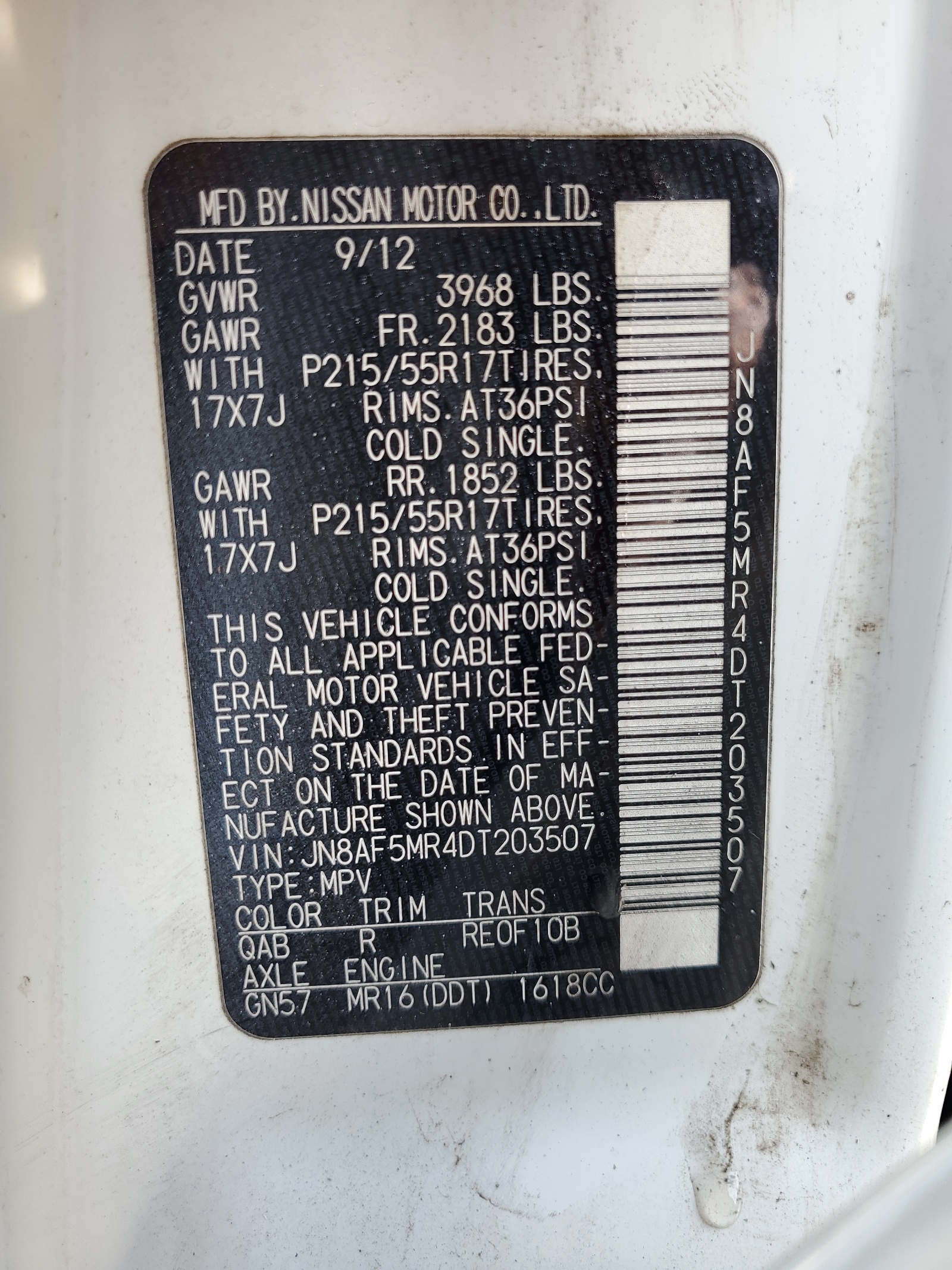 JN8AF5MR4DT203507 2013 Nissan Juke S