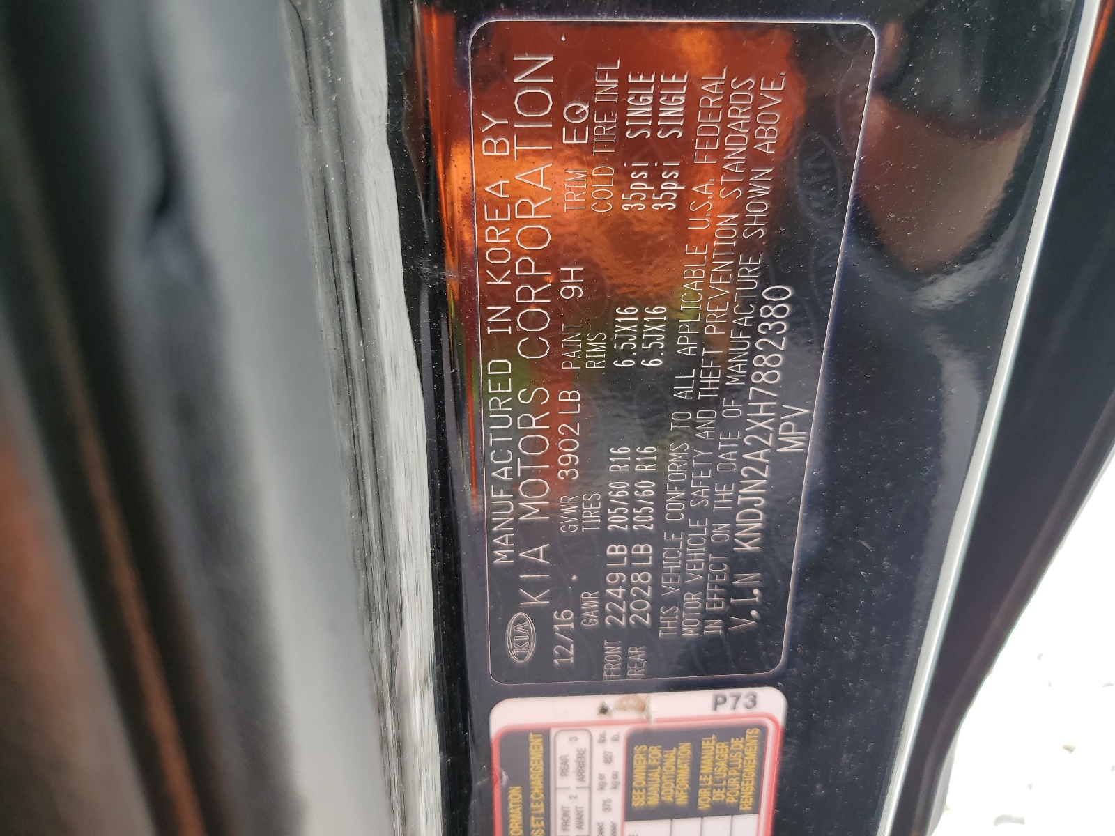 KNDJN2A2XH7882380 2017 Kia Soul