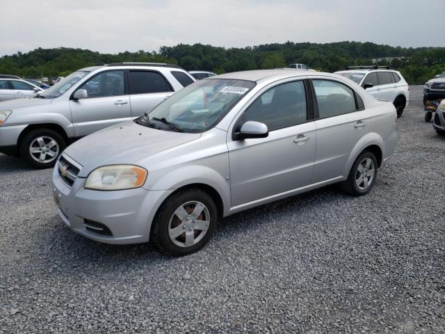 2009 Chevrolet Aveo Ls de vânzare în Chambersburg, PA - Normal Wear