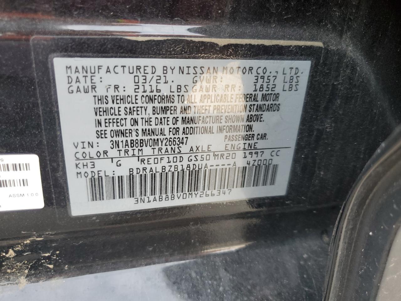 2021 Nissan Sentra S VIN: 3N1AB8BV0MY266347 Lot: 63508544