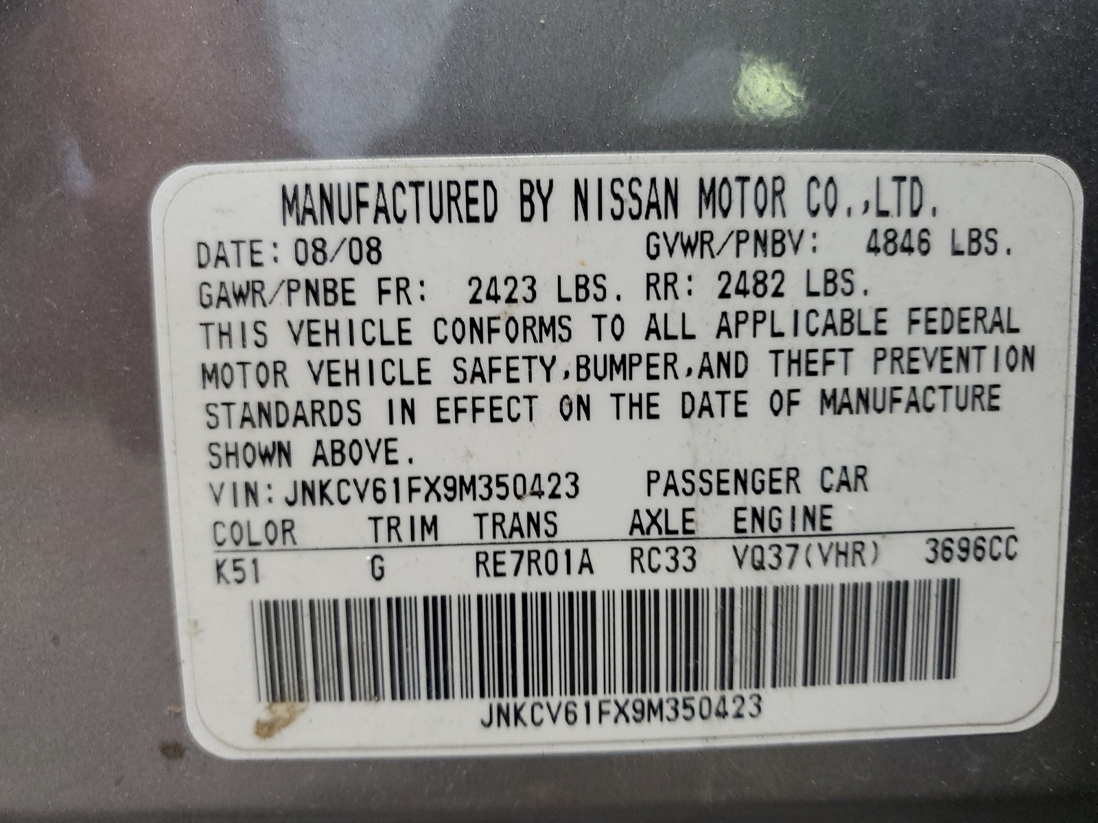 JNKCV61FX9M350423 2009 Infiniti G37