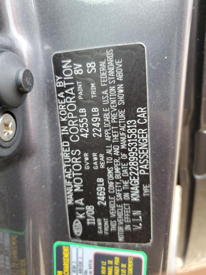 2009 Kia Optima Lx VIN: KNAGE228995315813 Lot: 63064734