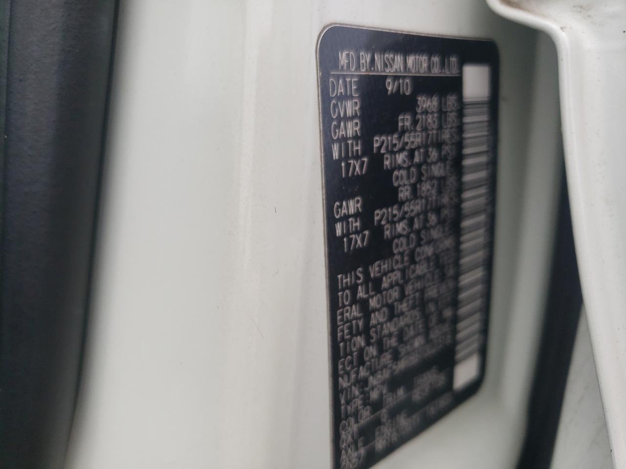 2011 Nissan Juke S VIN: JN8AF5MR8BT002318 Lot: 64681324