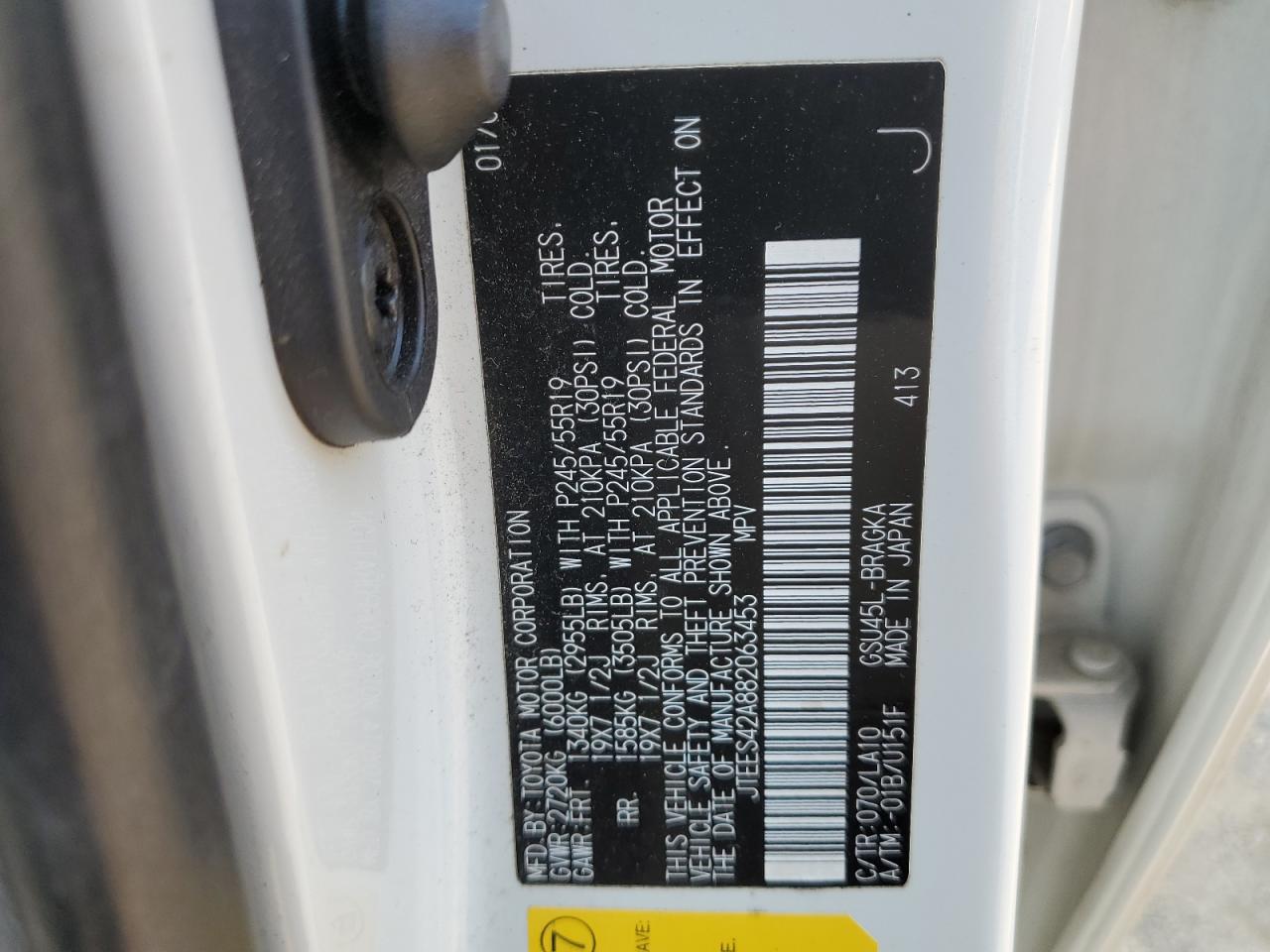 2008 Toyota Highlander Limited VIN: JTEES42A882063453 Lot: 62297944