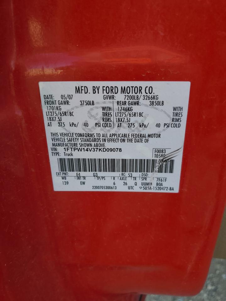 2007 Ford F150 Supercrew VIN: 1FTPW14V37KD09078 Lot: 62397584