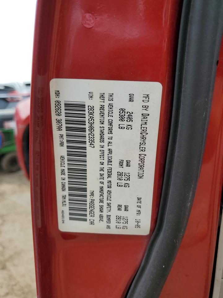 2006 Dodge Charger R/T VIN: 2B3KA53H06H233547 Lot: 64850704