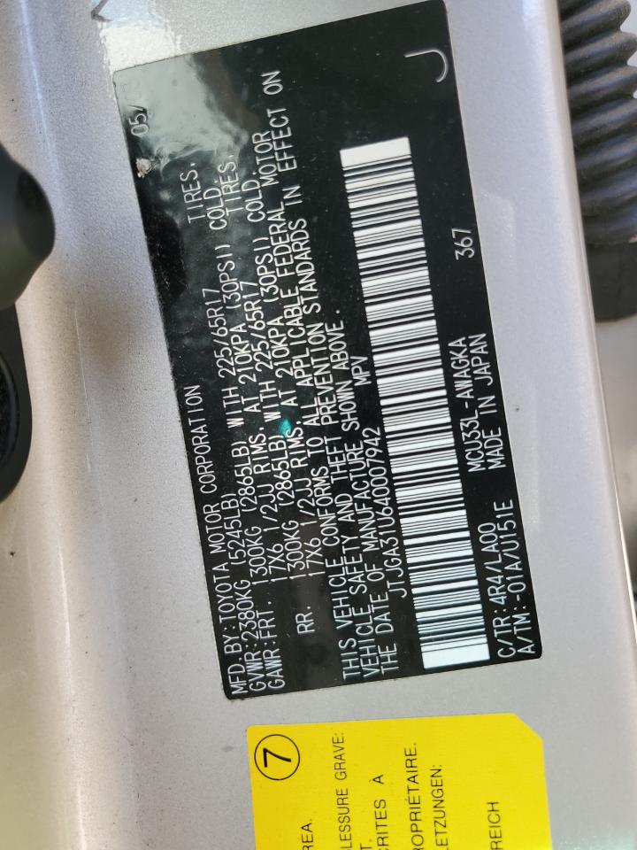 2004 Lexus Rx 330 VIN: JTJGA31U640007942 Lot: 64397574