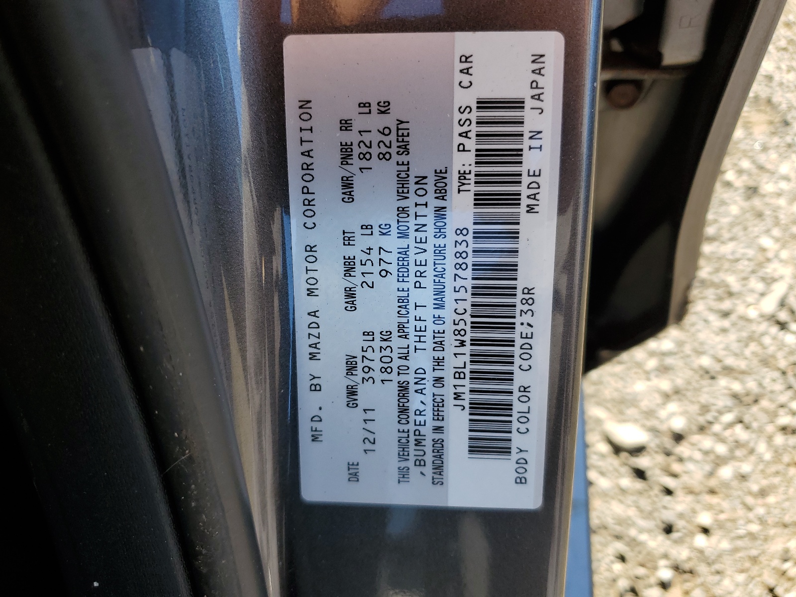 JM1BL1W85C1578838 2012 Mazda 3 I