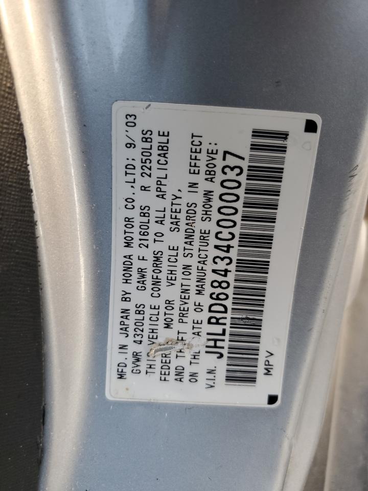 2004 Honda Cr-V Lx VIN: JHLRD68434C000037 Lot: 63124314