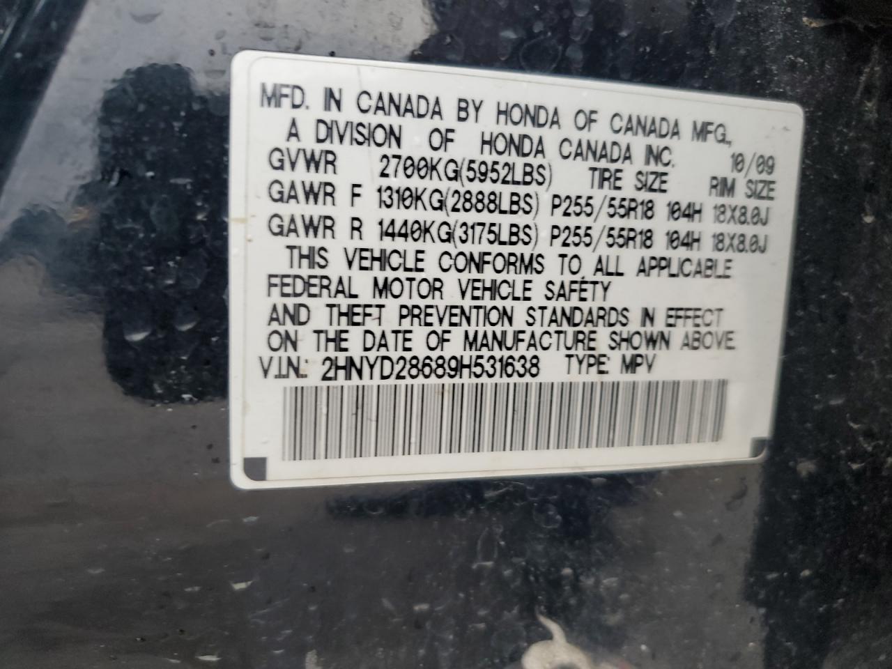 2009 Acura Mdx Technology VIN: 2HNYD28689H531638 Lot: 64250824