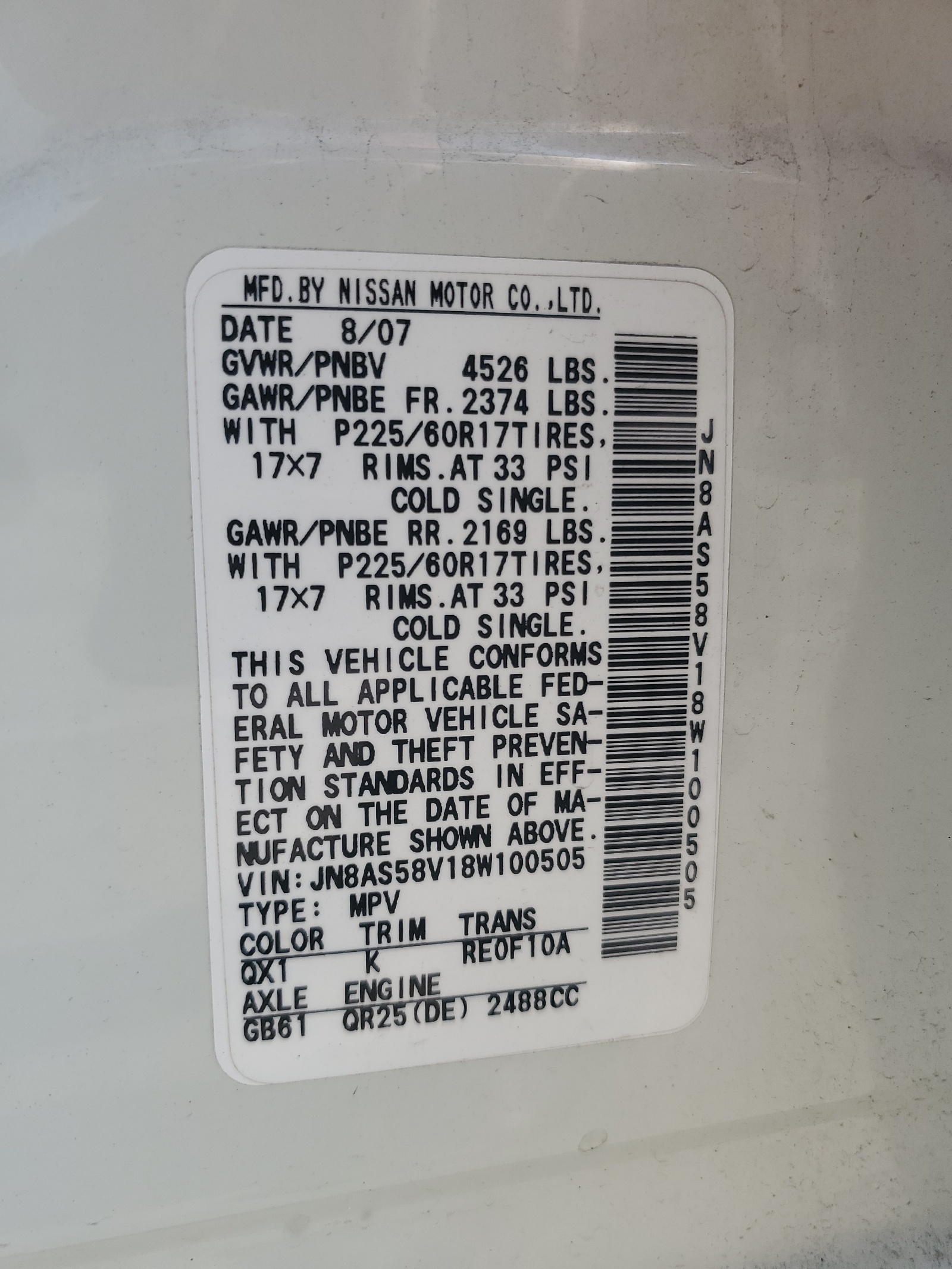 JN8AS58V18W100505 2008 Nissan Rogue S