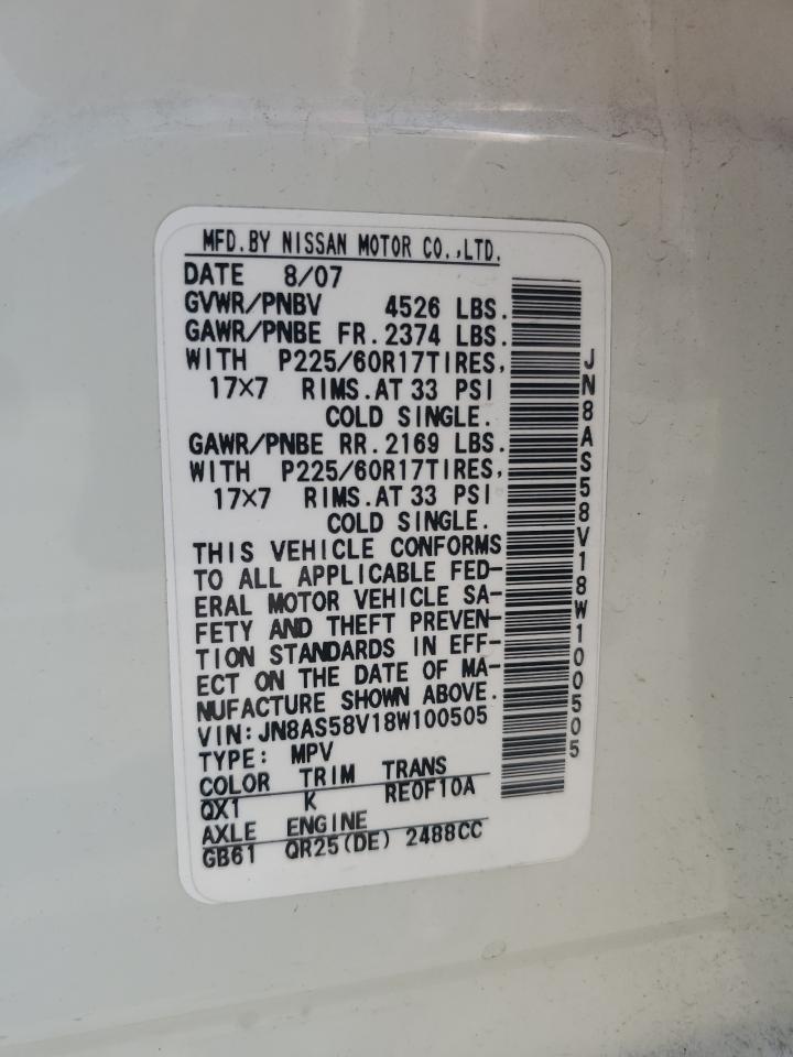 2008 Nissan Rogue S VIN: JN8AS58V18W100505 Lot: 63642014