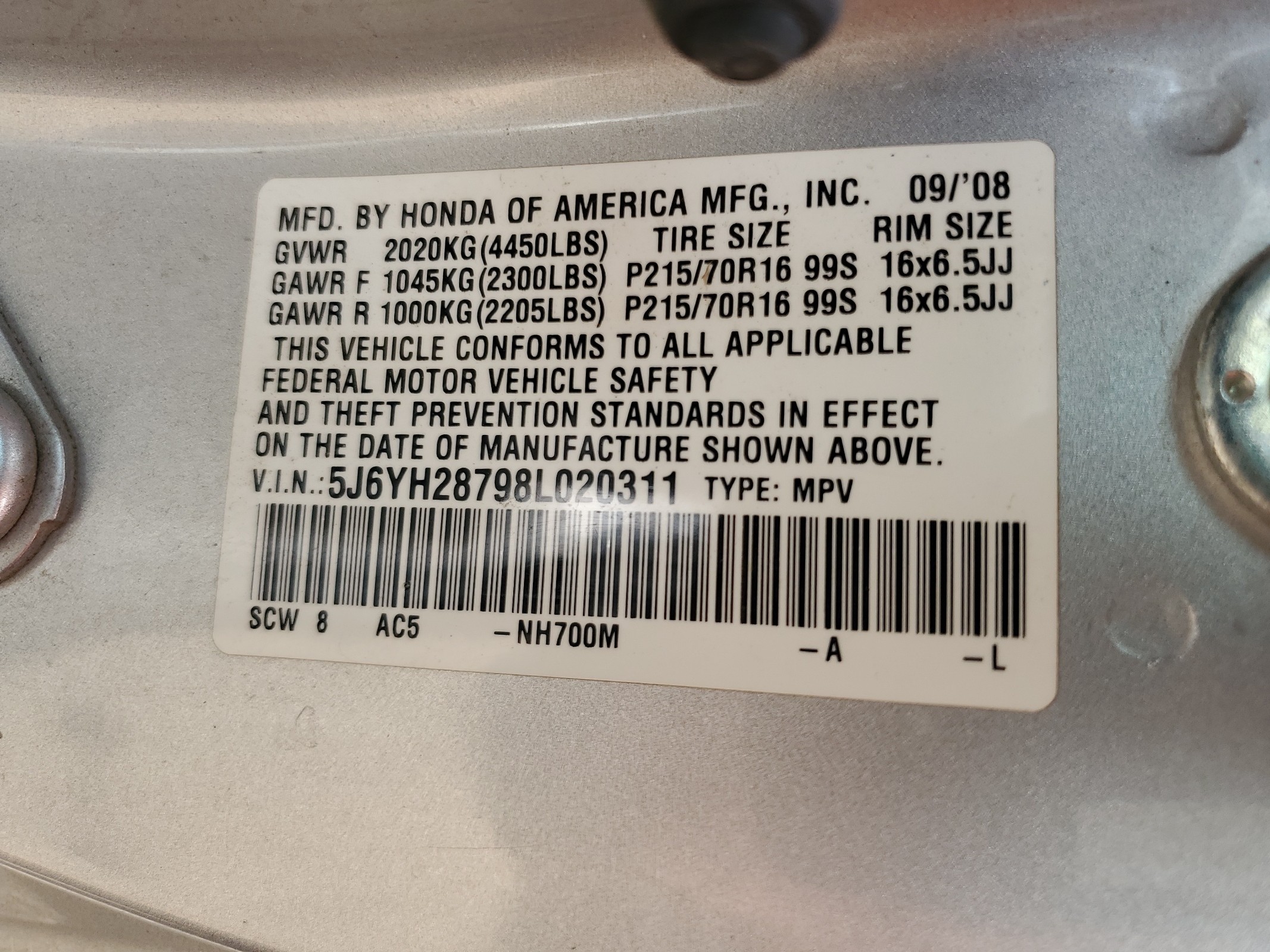 5J6YH28798L020311 2008 Honda Element Ex