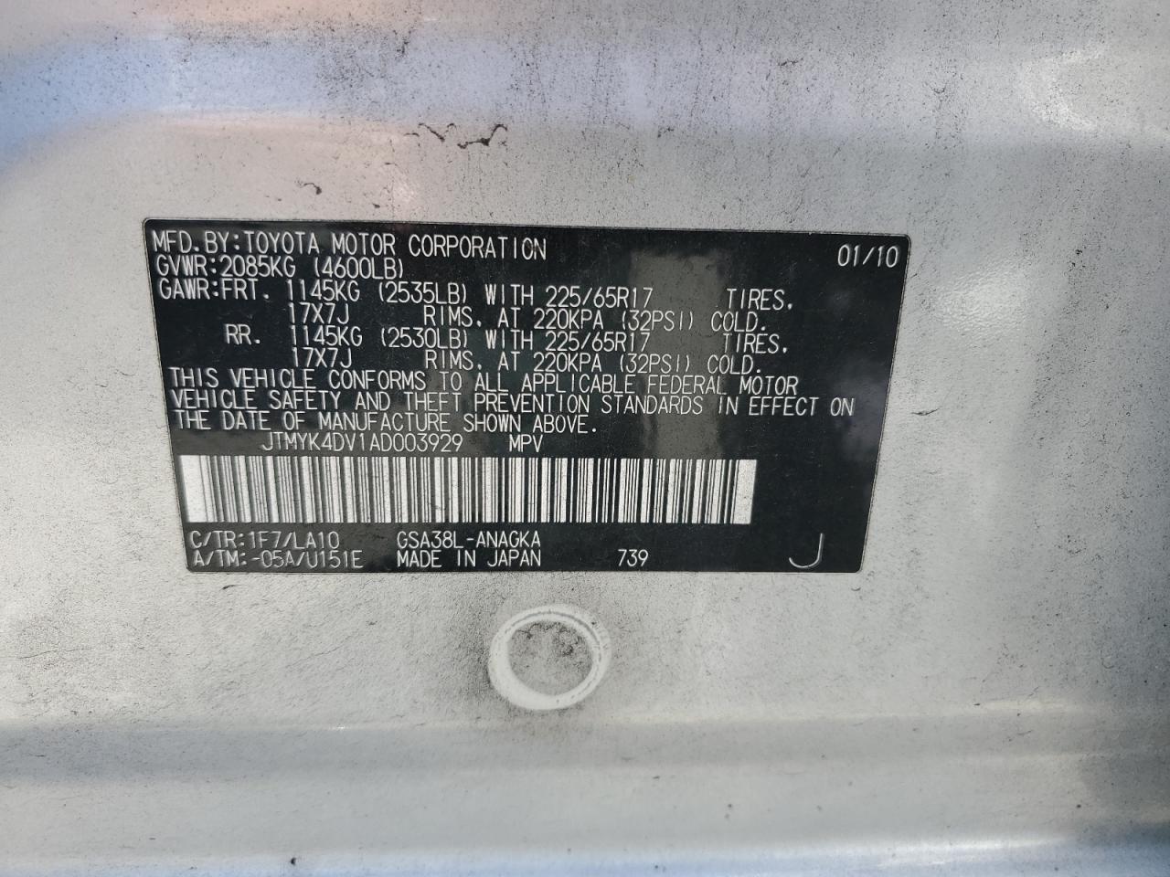 2010 Toyota Rav4 Limited VIN: JTMYK4DV1AD003929 Lot: 62573654