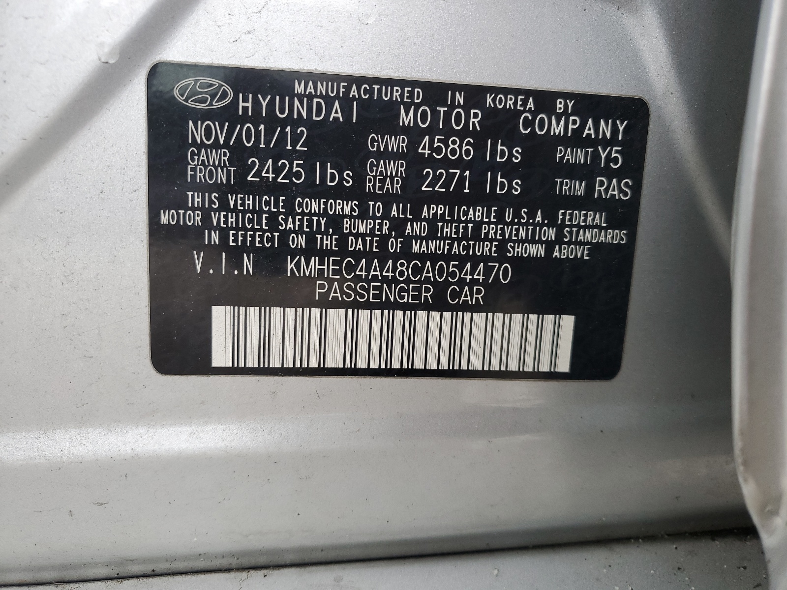 2012 Hyundai Sonata Hybrid vin: KMHEC4A48CA054470