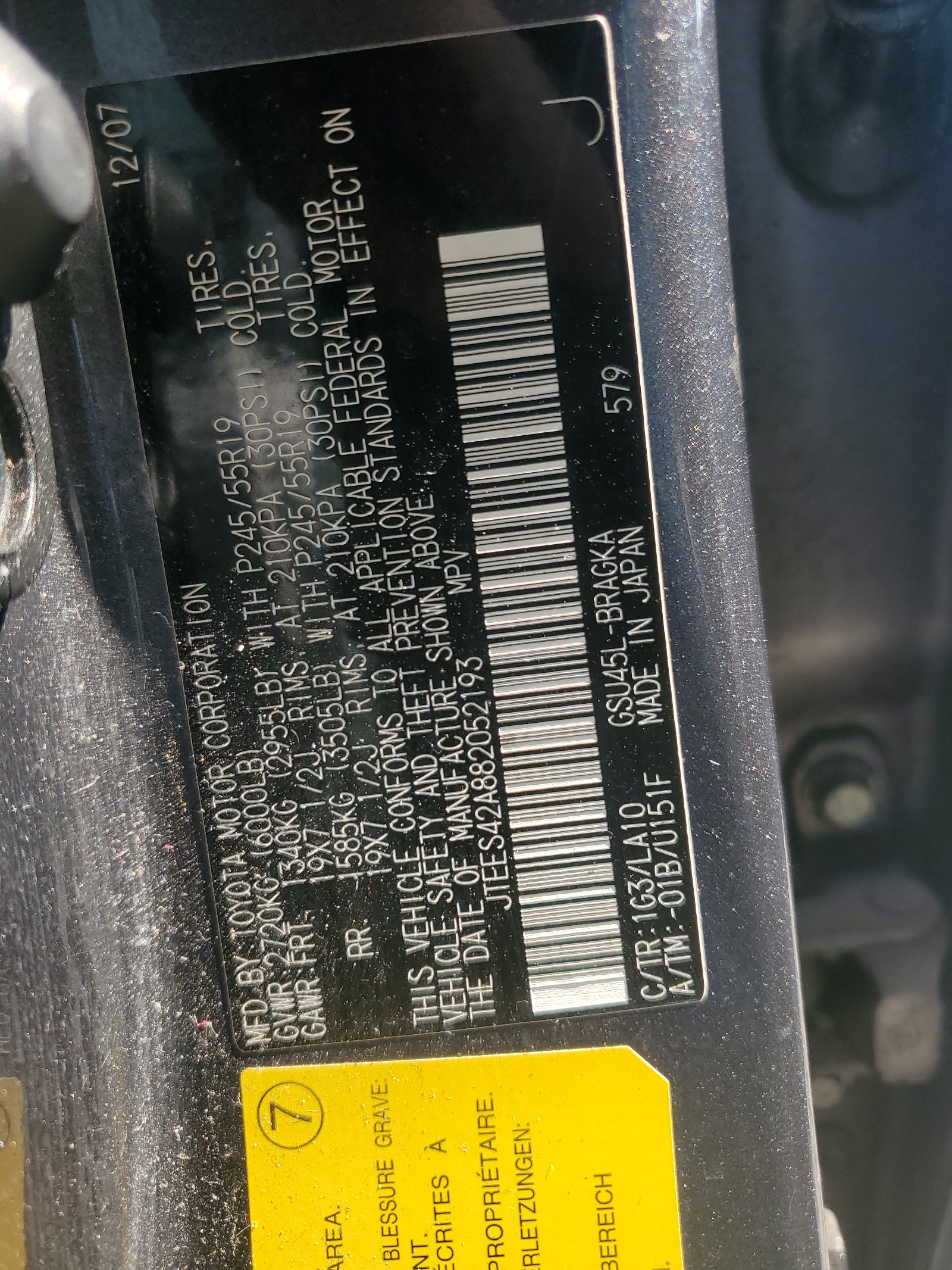 JTEES42A882052193 2008 Toyota Highlander Limited