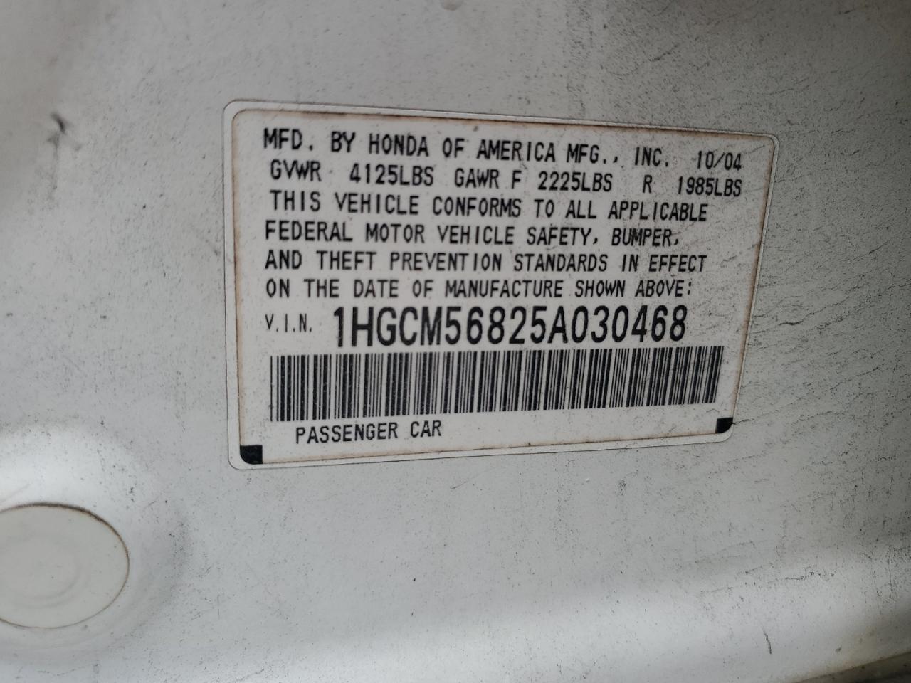 2005 Honda Accord Ex VIN: 1HGCM56825A030468 Lot: 65170004