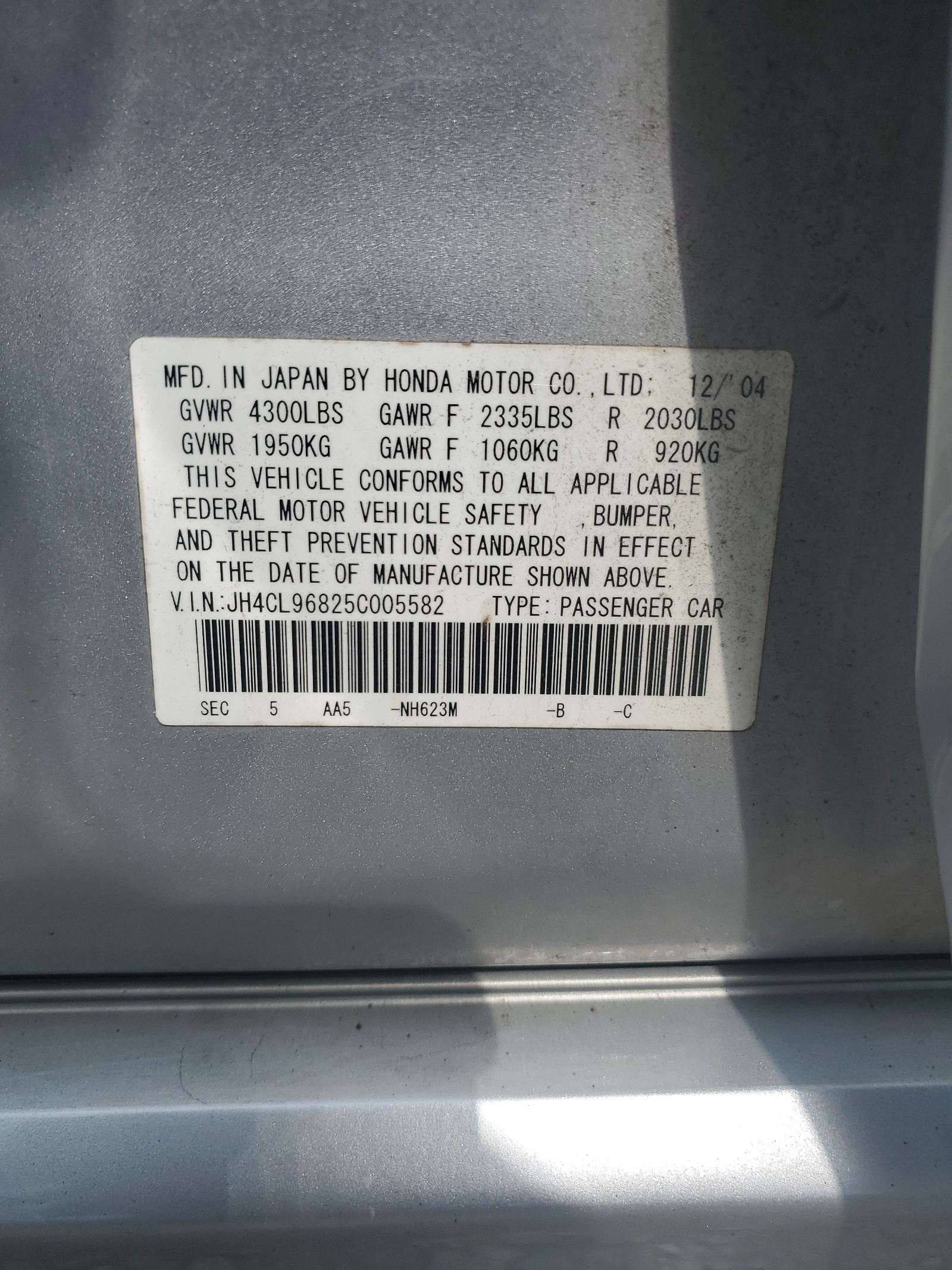 JH4CL96825C005582 2005 Acura Tsx