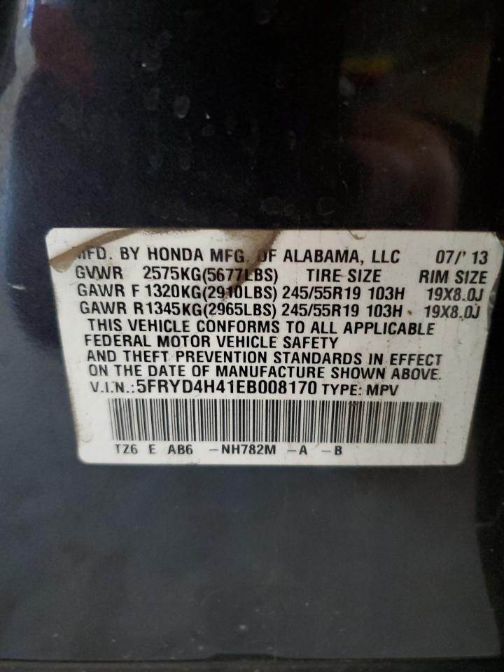 5FRYD4H41EB008170 2014 Acura Mdx Technology